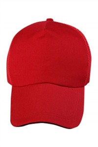 SKBC024 manufacturing baseball cap design group net color baseball cap baseball cap center detail view-18